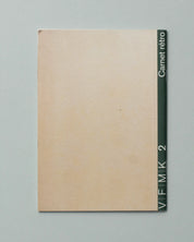 Carnet - Rétro