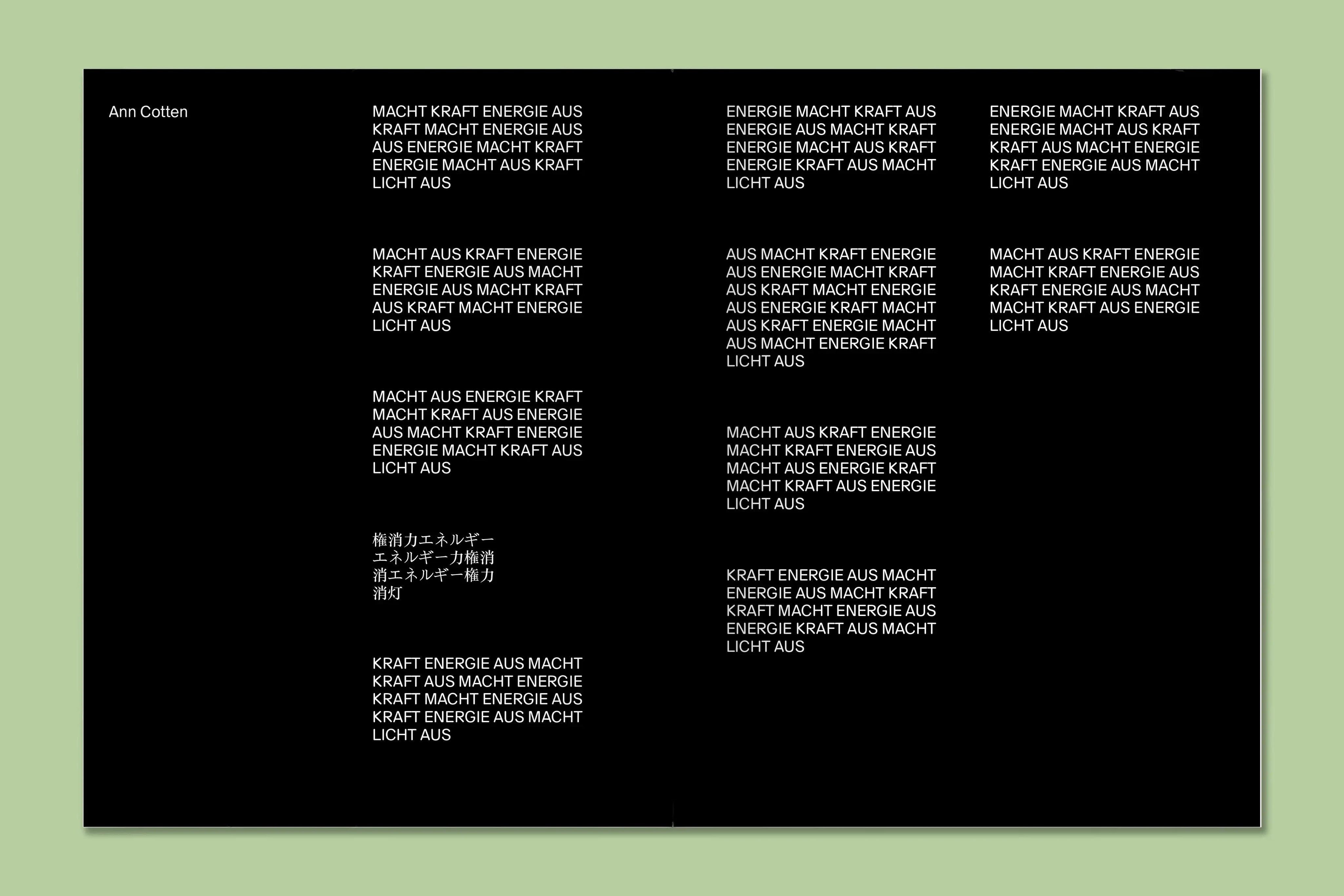 Poetics of Power - Kunsthaus Graz