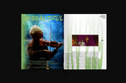 SPOT ON MOZART - VISUALIZING MUSIC IN THE DIGITAL AGE