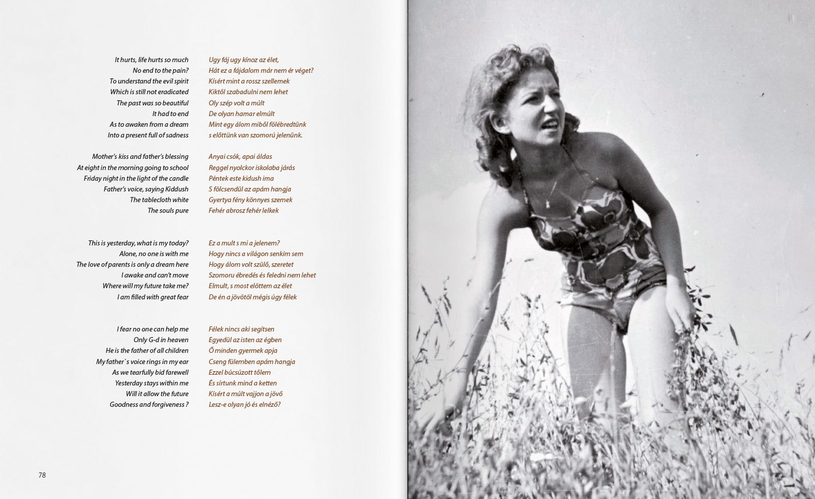 Beresin spread08