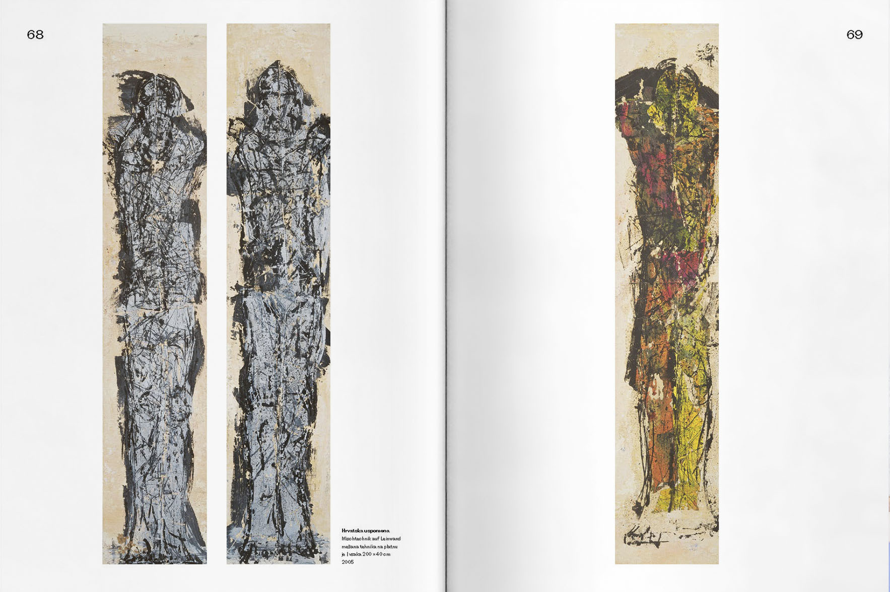 VFMK Valentin Oman IN04