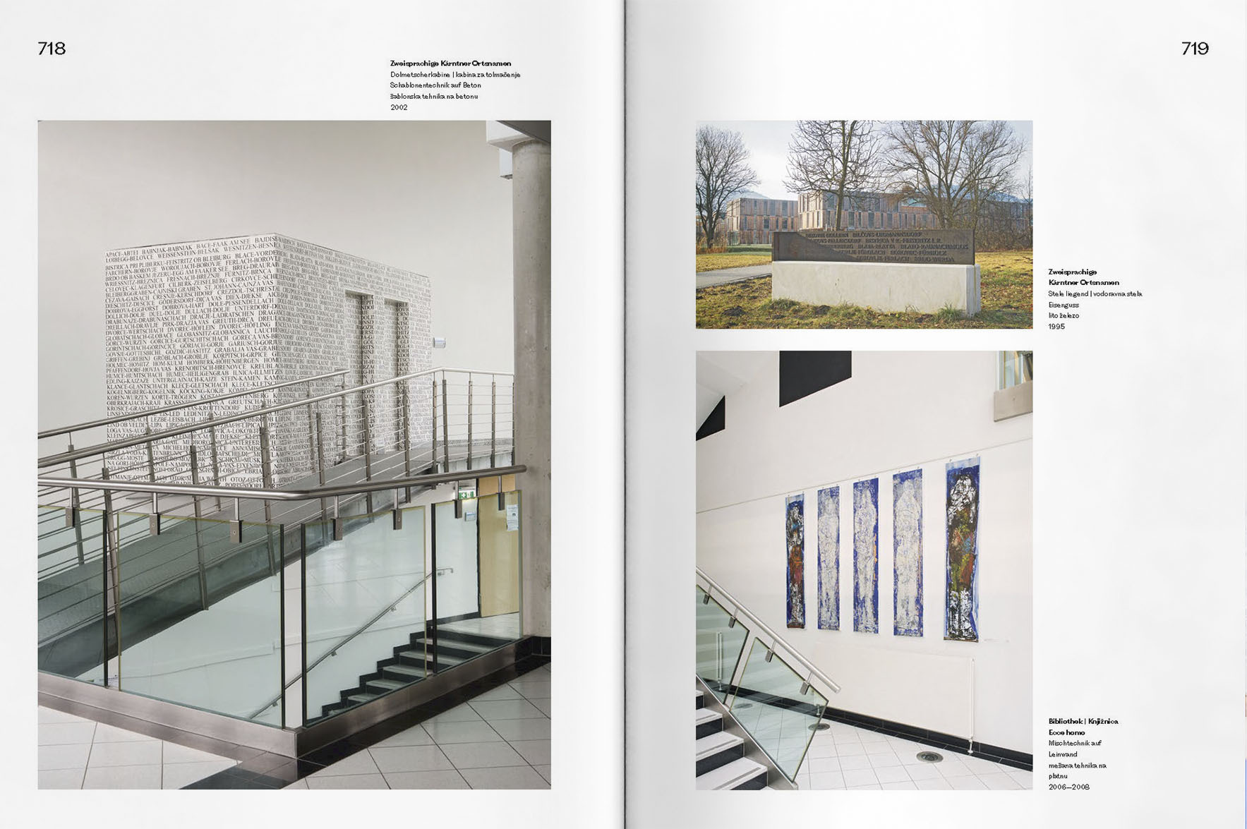 VFMK Valentin Oman IN09