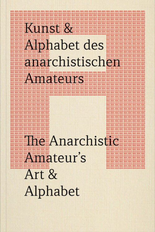 Alphabet COVER