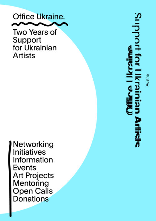 Office Ukraine Cover