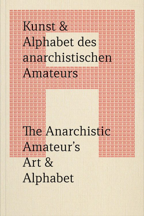 Alphabet COVER