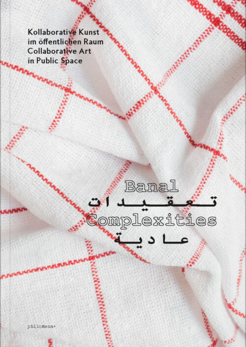 Banal Complexities Cover