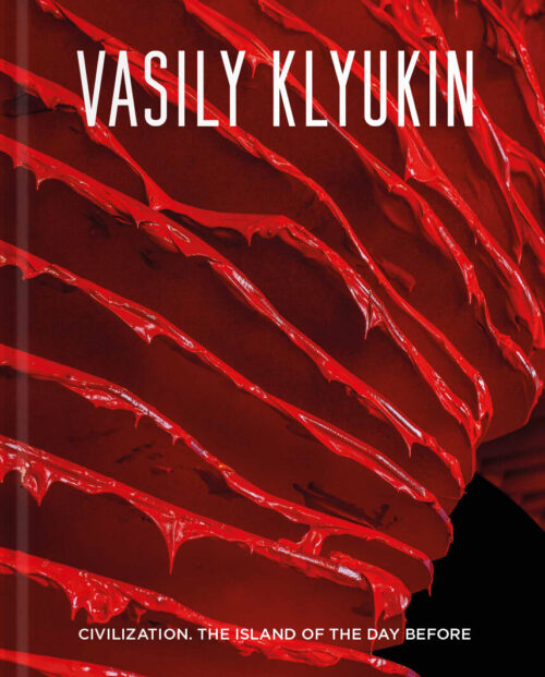 Vasily COVER